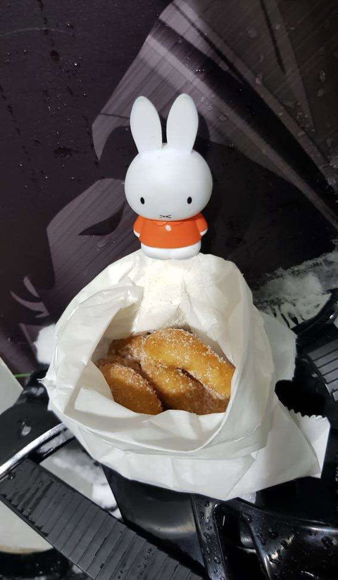 Lil' Orbit - Go Out 0