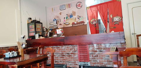 Li's Dumpling & Noodle - Pubs and Clubs 0