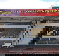 Riverton Hawker - Pubs and Clubs