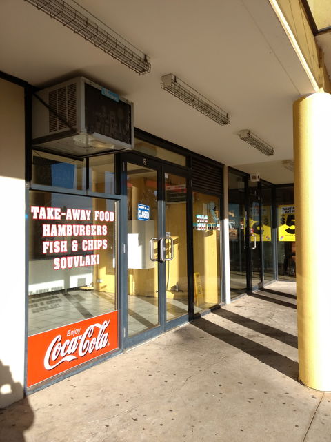 The Fish Bite - Pubs and Clubs 0