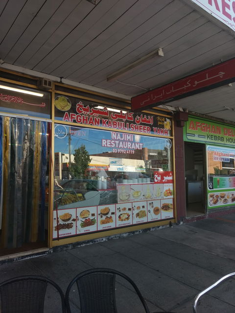 Benito's Restaraunt Italiano - Pubs and Clubs 0