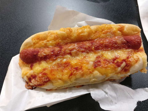 Caulfield Plaza Bakery - Pubs and Clubs 0