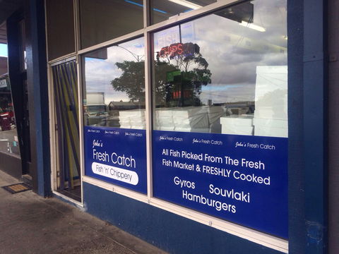 John's Fresh Catch - Pubs and Clubs 0
