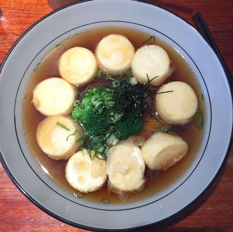 Oishii Ramen - Go Out 0