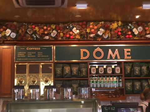 Dome - Dunsborough - Pubs and Clubs 0