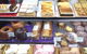Europa Cake Shop - thumb 0
