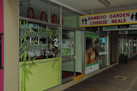 Bamboo Garden - Pubs and Clubs 0