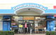 Central Lunch Bar - thumb 0