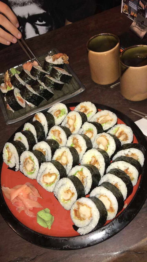 Ohnamiya Japanese - Ardross - Go Out 0