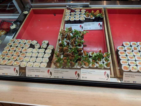 Sushi Sushi - Maribyrnong - Pubs and Clubs 0