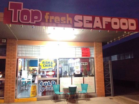 Top Fresh Seafood - Go Out 0