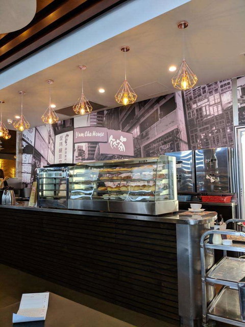 Yum Cha House - Pubs and Clubs 0