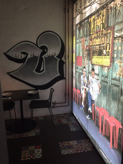 Long Chim Perth - Go Out 3