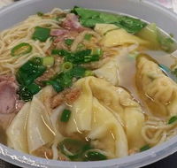 Vermicelli - Go Out