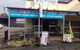 Fish, Fry & Latte - thumb 0