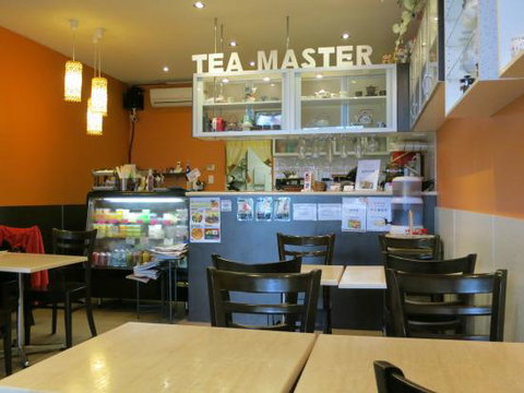 Tea Master Vegetarian Cafe Restaurant - Go Out 0