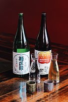 Bar Wa Izakaya - Go Out 5