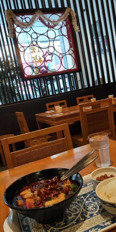 Spicy Fish Restaurant - Go Out 5