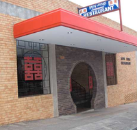 Mun Hing Restaurant - Go Out
