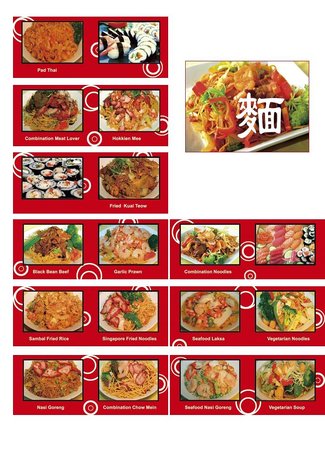 My Noodle - Go Out 0