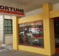 Fortune Chinese Restaurant - Go Out