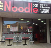 J  P Noodle Bar - Go Out