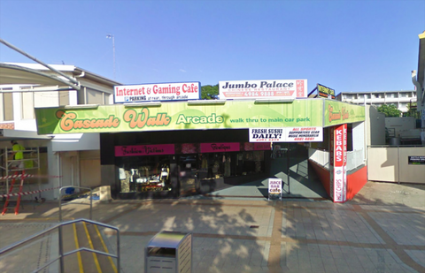 Jumbo Palace Chinese Restaurant - Go Out 1