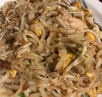101 Thai House - Go Out
