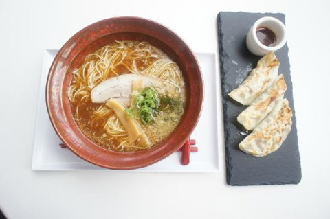 Four Cinq - Go Out 0