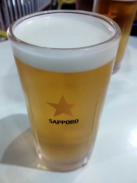 Four Cinq - Go Out 1