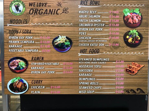 The Sushi Bar - Go Out 0