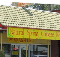 Tuncurry Chinese Restaurant - Go Out