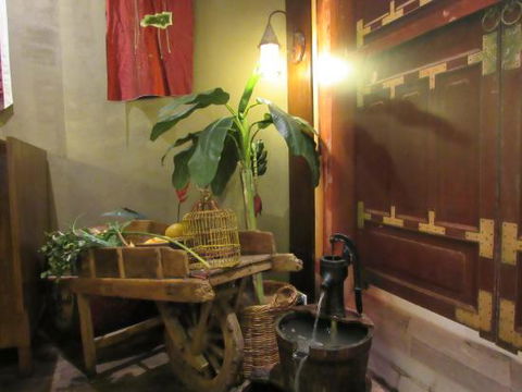 Cyclo De Saigon - Pubs and Clubs 0