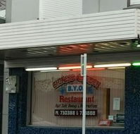 Chinese Garden Restaurant - Go Out