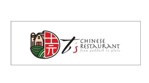 T's Chinese Restaurant - Go Out 0