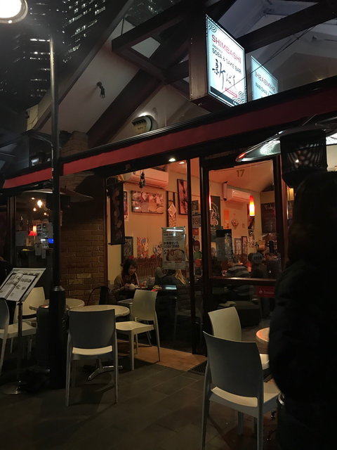 Shimbashi Soba & Sake Bar - Go Out 1