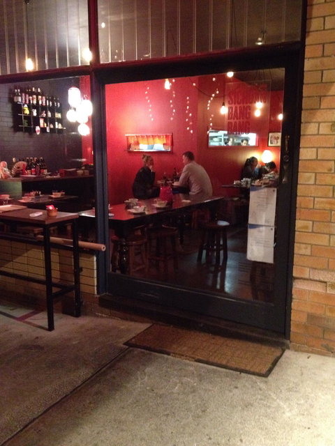 Sichuan Bang Bang - Go Out 4