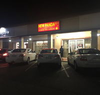 New Panda Chinese Restaurant - Go Out