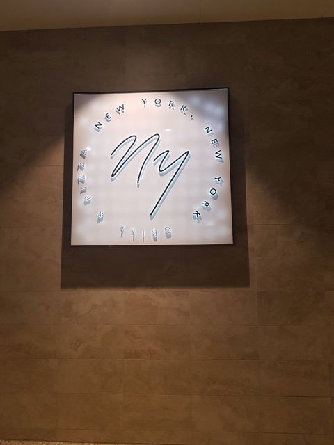 New York New York Pizza & Grill - Go Out 1