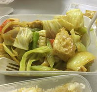 La Plaza Chinese Restaurant - Go Out