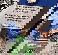 Poseidon Seafood - Go Out