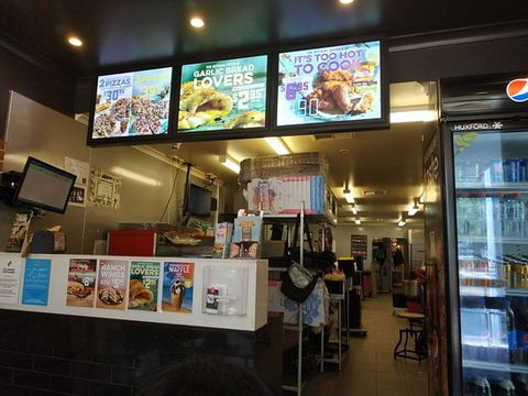 Domino's Pizza - Go Out 0