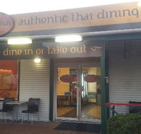 Ginreab Thai - Go Out