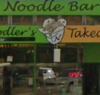 Noodlers Noodle Bar Albany - Pubs and Clubs