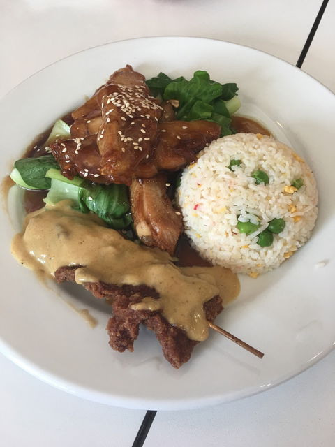 Red Chilli Asian Food Bar - Pubs and Clubs 1