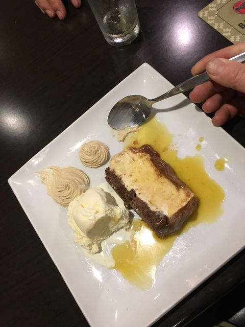 Bistro - Go Out 4