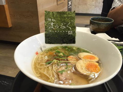 Manpuku - Pubs and Clubs 0