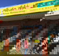 Master Wok Chinese Restaurant - Pubs and Clubs