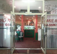 Highland Court Chinese Resturant - Go Out