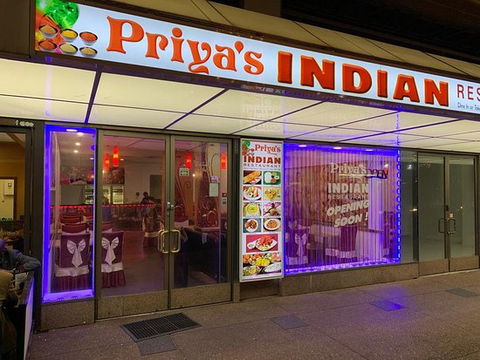 Priya's Indian Restaurant - Pubs and Clubs 0